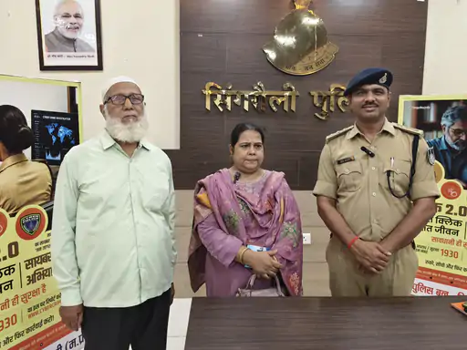 सिंगरौली में फर्जी डिजिटल अरेस्ट से परिवार बचा:साइबर ठगों ने की 70 हजार ठगने की कोशिश; SAFE CLICK अभियान का असर